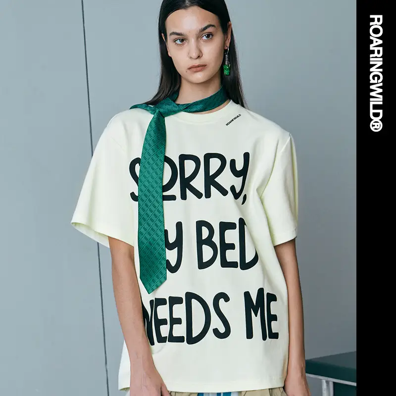 Roaringwild Main Line Bed Needs Me Print Short Sleeve T-Shirt [Hot Sale]
