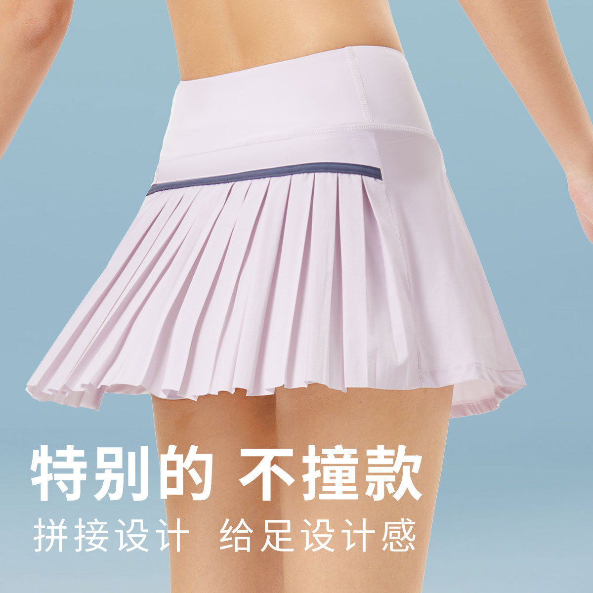 PLUS Tennis Skirt Women's Golf Short Badminton Skirt Fake Two-piece Sports Shorts Quick-drying Breathable Fitness Skirt