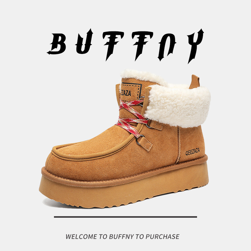 New Thick-soled Increased Non-slip Snow Boots Northeast Large Cotton Shoes fleece-lined Thickened Warm Boots All-match Fashionable Men's Boots