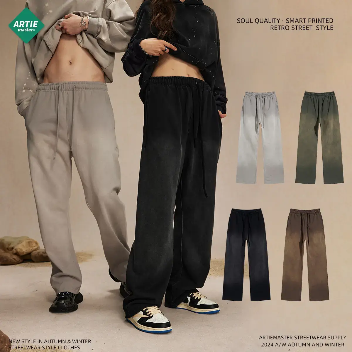 2025 Autumn American Fashion Brand 450g Spray-Dyed Distressed Men's Pants Drawstring Retro Washed Casual Loose Men's Sweatpants