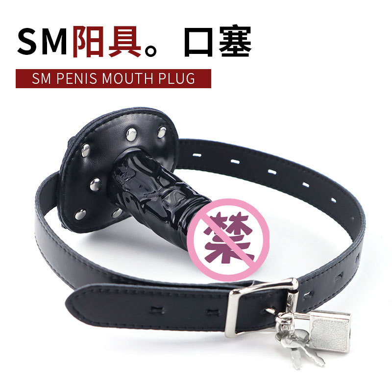 Deep Throat Silicone Penis Mouth Plug Sm Training Artificial Penis Mouth Ball Outing Adult Sex Toy Sex Toy