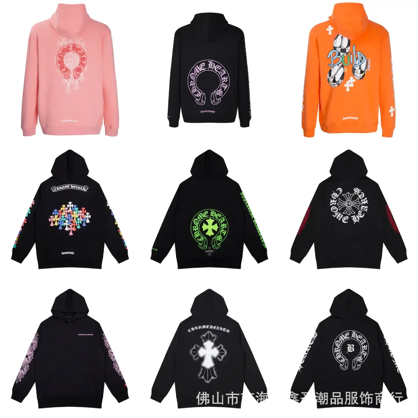 23 new chrome Hearts gram Luo Wei Yi high street fashion brand men's and women's hoodie hoodie hoodie