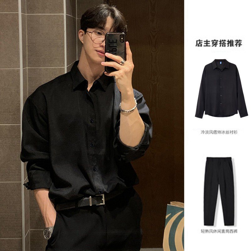 Black shirt men's long-sleeved high-grade Ruan handsome trendy spring and autumn light mature casual top dk drape inner shirt