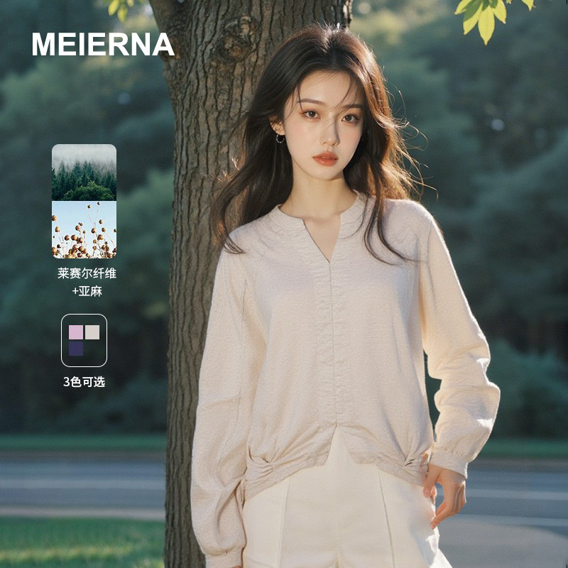 Tencel Linen Blouse High-End White Sun Protection Top Women's European Fashion Loose Casual Shirt Mbh043