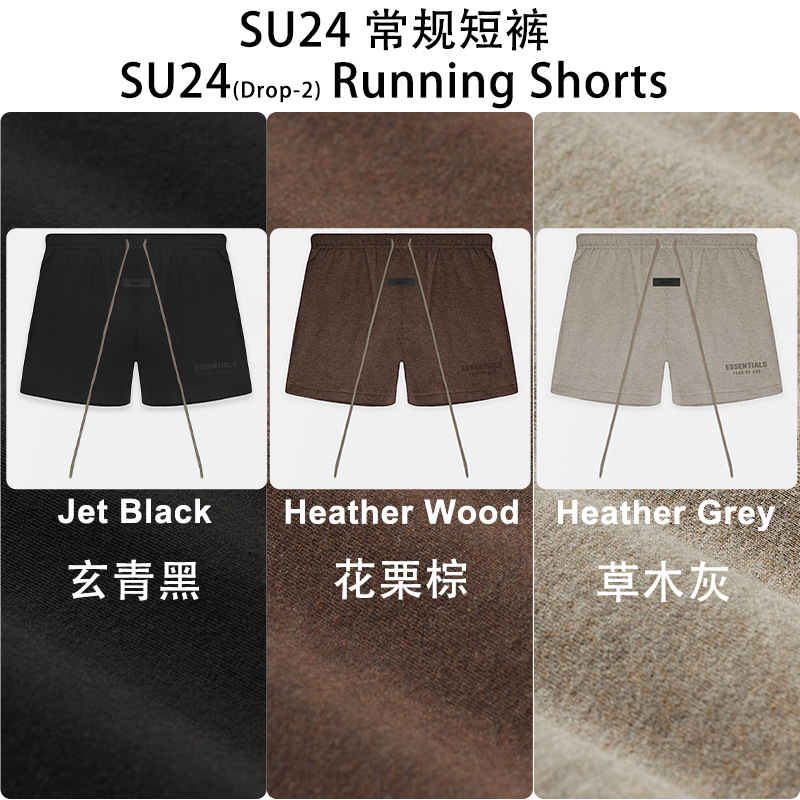 2024SU regular Curl Shorts ESSENTIALS Cross Border Shorts Flower Chestnut Brown Grey