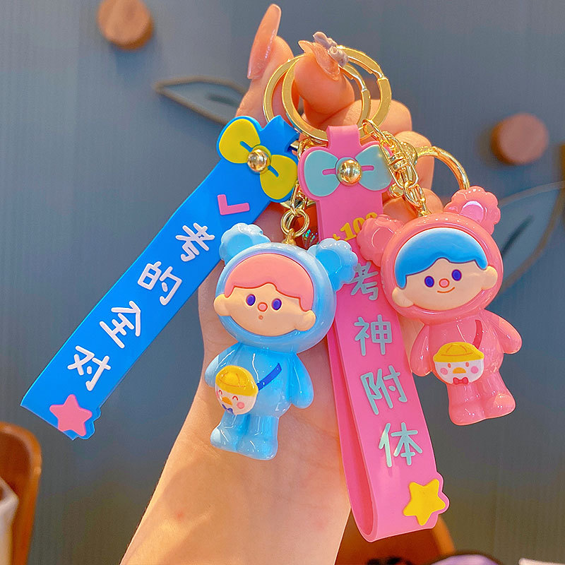 Creative little douding school season luminous keychain pendant cute cartoon couple car key chain schoolbag accessories