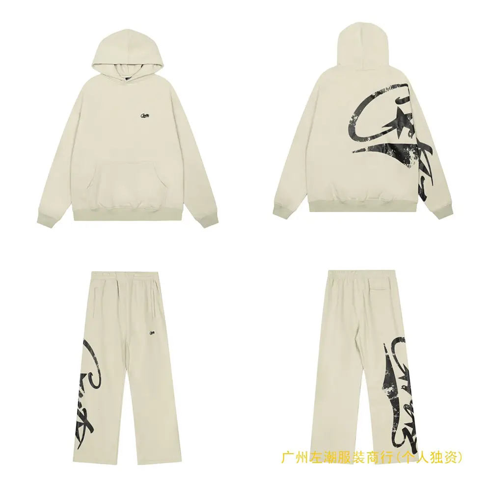 25 Cross-Border European and American Trendy Brand Alcatraz Letter Logo Micro-Label Embroidered Hooded Sweatshirt Men's and Women's High Street Pants Suit
