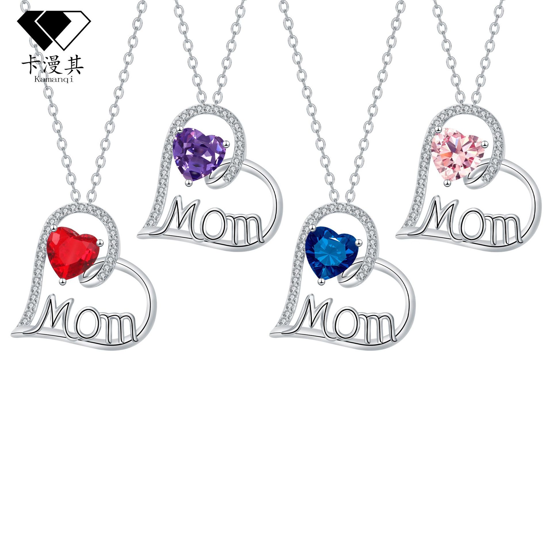 Kaman its cross-border e-commerce jewelry mother's day gift necklace female mother's heart-shaped birthday gift jewelry cross chain
