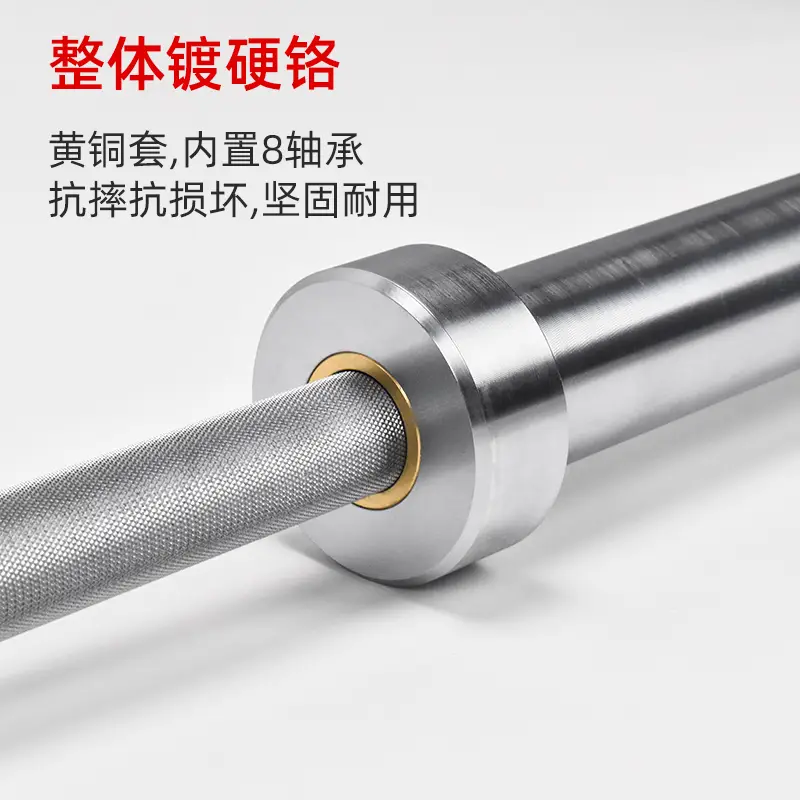 Pd Competition Level Weightlifting Barbell Olympic Bar Bearing Deadlift Gym Commercial Equipment For Home Training Non-Rogue