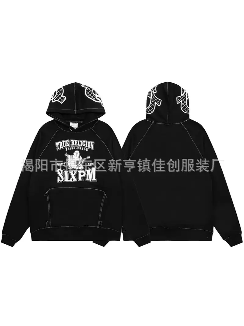 Trendy sports casual hoodie cross-border foreign trade American retro hip-hop street embroidery pullover hooded sweatshirt for men and women