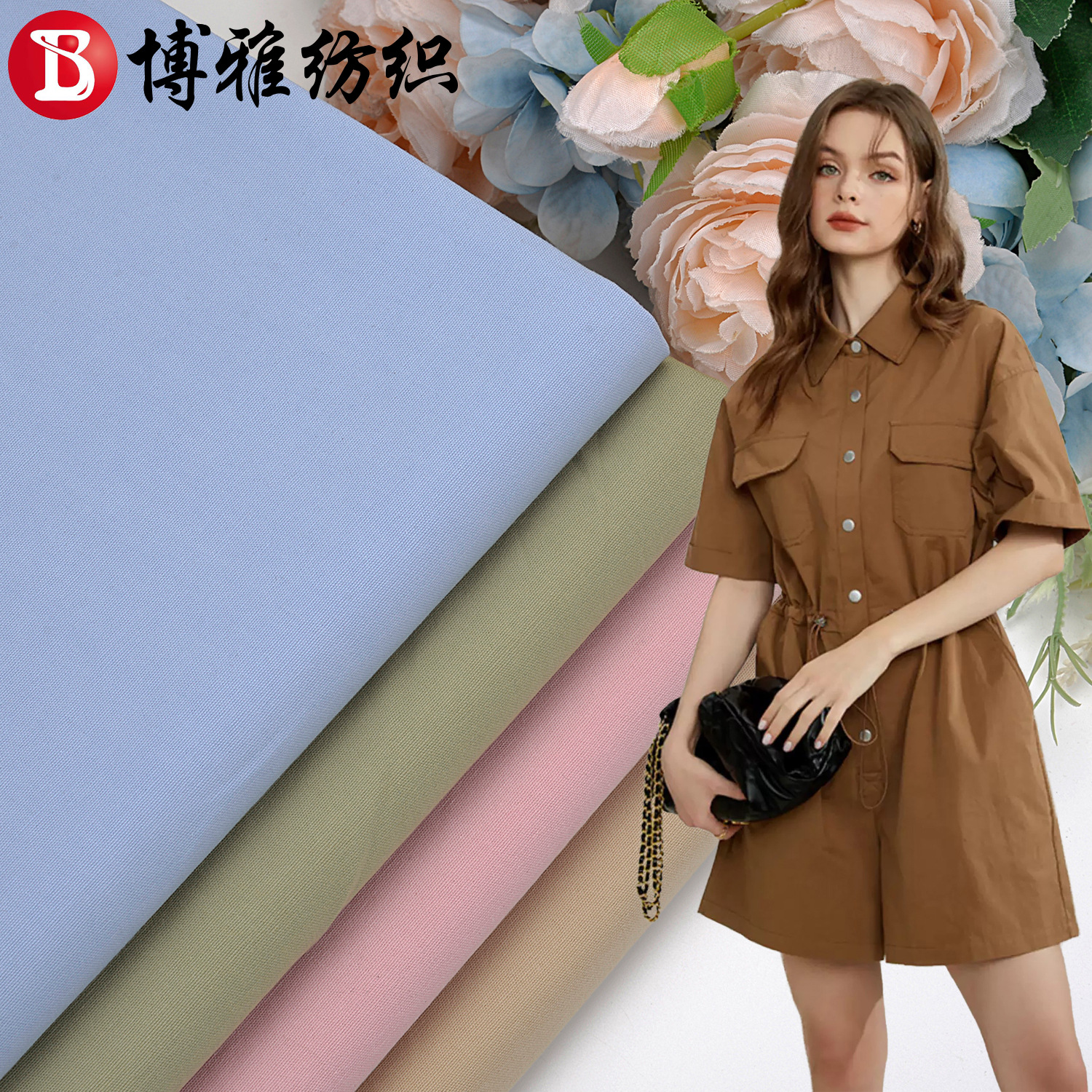 Pure Cotton 200g Beaded Sail Yarn Card Combed Double Warp Double Weft Washed Fabric Casual Outwear Pants Box Bag Shoe Fabric