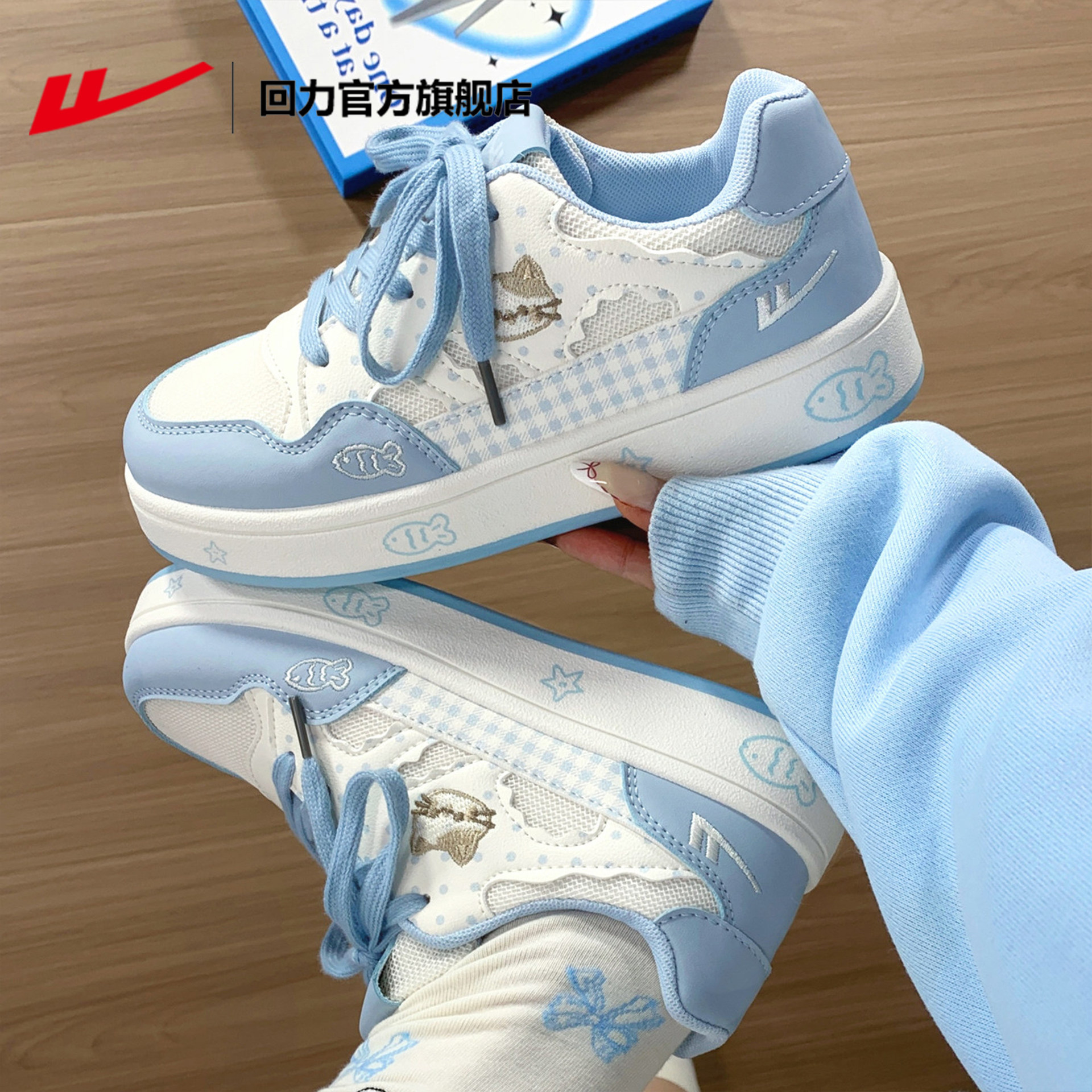 Pull-Back Sneakers for Women, 2026 Summer New Style, Mesh Breathable White Shoes, Thick-Soled Women's Shoes, Versatile and Super Popular Model Y