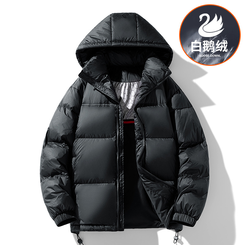 [Goose down] New Extreme Cold Thickened down Jacket for Men, Winter Hooded Warm down White Goose down Coat, Cross-Border
