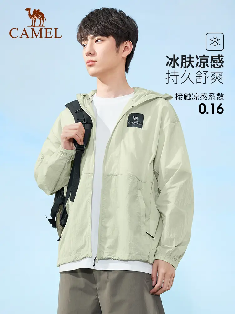 [Same as Baby] Camel Men's Lightweight Sun Protection Clothing Men's Outdoor Breathable Upf50+ Uv Protection Outwear