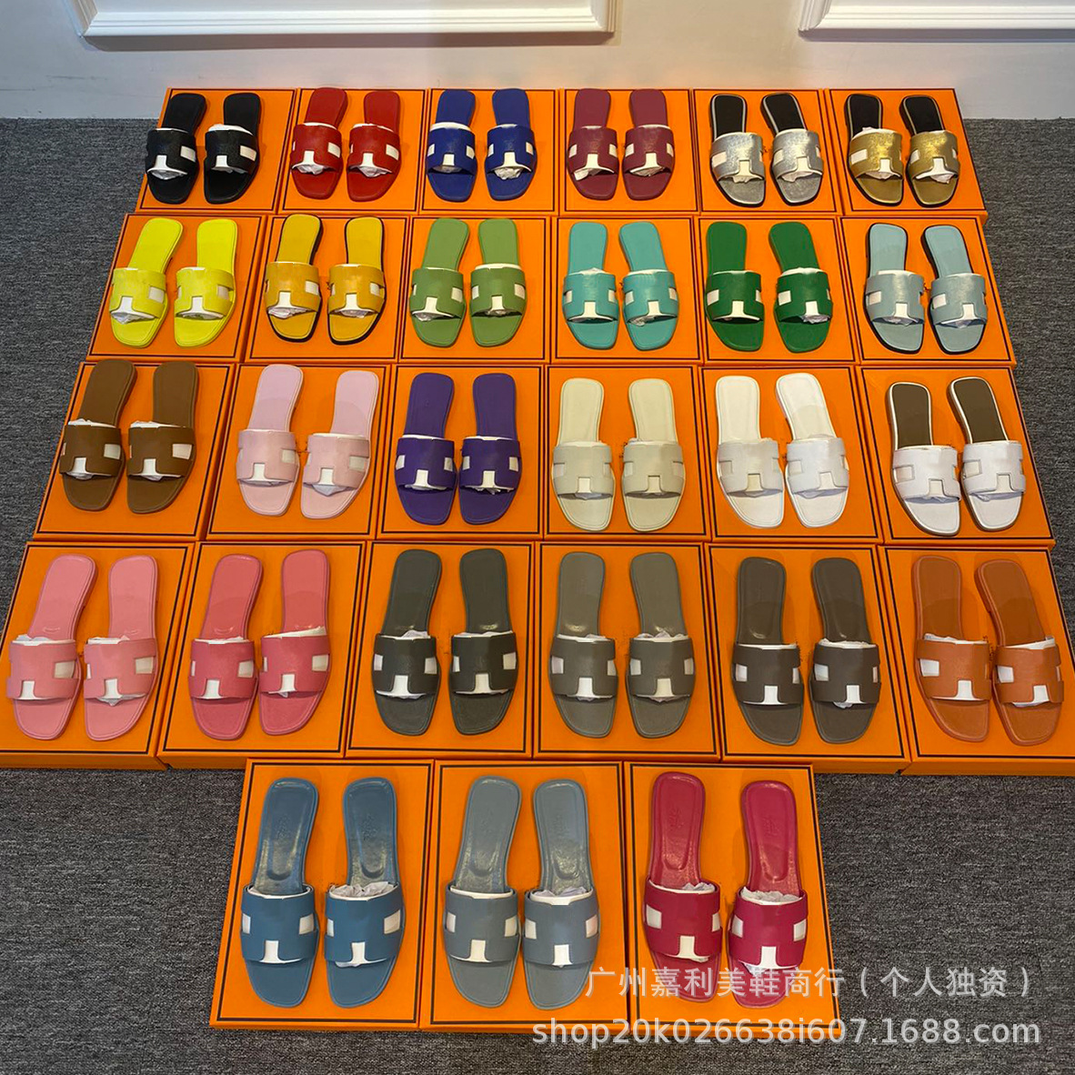High-End Foreign Trade Version H Brand Sheepskin Slippers, Flat-Soled, Fashionable and Versatile Women's Shoes, One-Strap Beach Sandals, Factory Wholesale in Stock QC-foto från 1688 på Qualit.ly