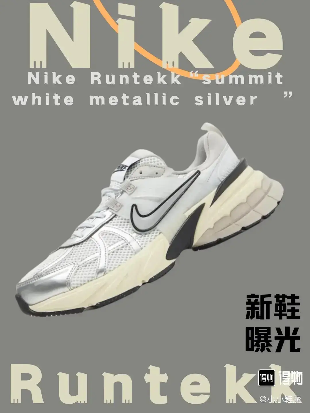 Nike Runtekk Summit White Metallic Silver