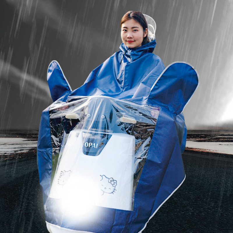 Electric bicycle poncho double-layer brim jacquard material Electric Bicycle Men's and women's adult mask riding single raincoat