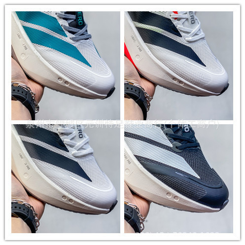 Putian Pure Original Pk Version Boston 13 Series Low-Top Lightweight Breathable Marathon Casual Sports Training Shoes