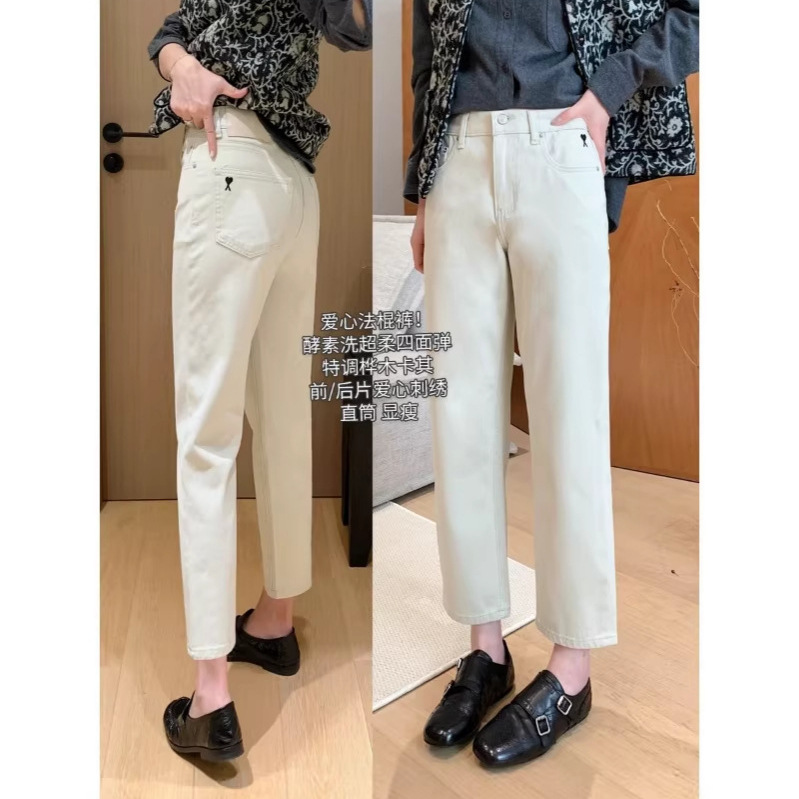 2026 Self-Made New Spring Style Heart-Shaped Baguette Pants! Special Edition Birch White Four-Way Stretch Enzyme-Washed Straight-Leg Jeans!
