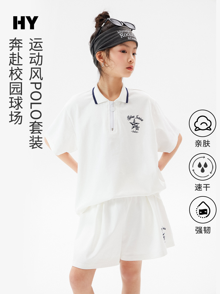 Girls' Sports Suit 2026 Summer New Korean Style Short-Sleeve Polo Shirt and Short Skirt Two-Piece Set for Older Children Trendy