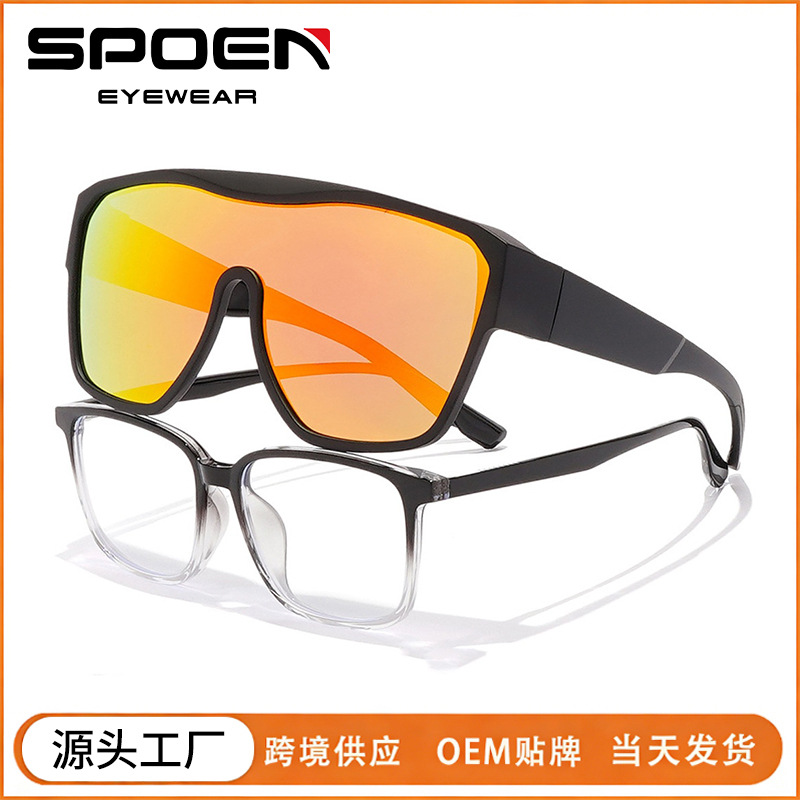 Cross-Border New Style Cycling Goggles for Men, Anti-Glare High-Definition Polarized Integrated Sunglasses for Women, Fashionable Coated Lenses, Wholesale in Stock