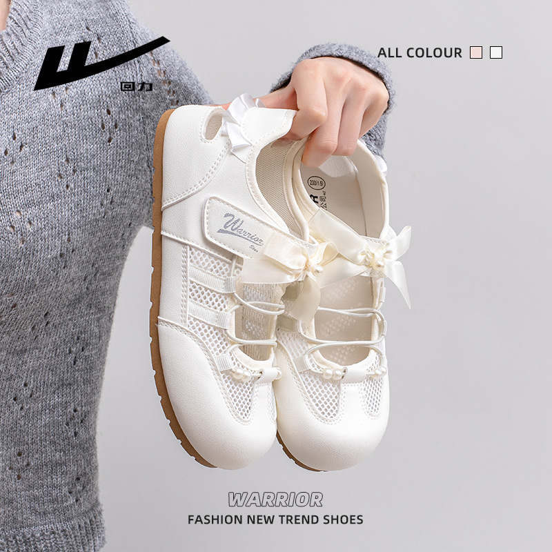 New Style Hollow-Out Fashion Versatile Women's Shoes, Ballet-Style Energetic Comfortable Casual Shoes, High-Appearance Korean Version Single Mesh Shoes