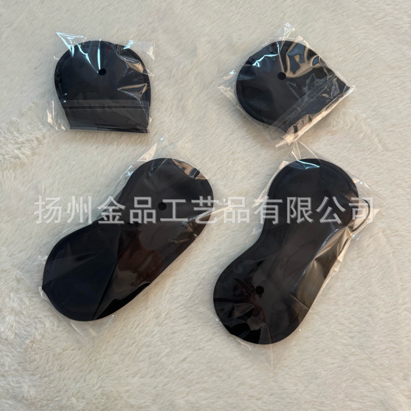 Manufacturer's In-Stock Wholesale Polyester Eye Mask, Aviation Light-Blocking Sleep Mask, Black Eye Protection Mask, Gaming Expansion Travel Mask, Logo Printing Available