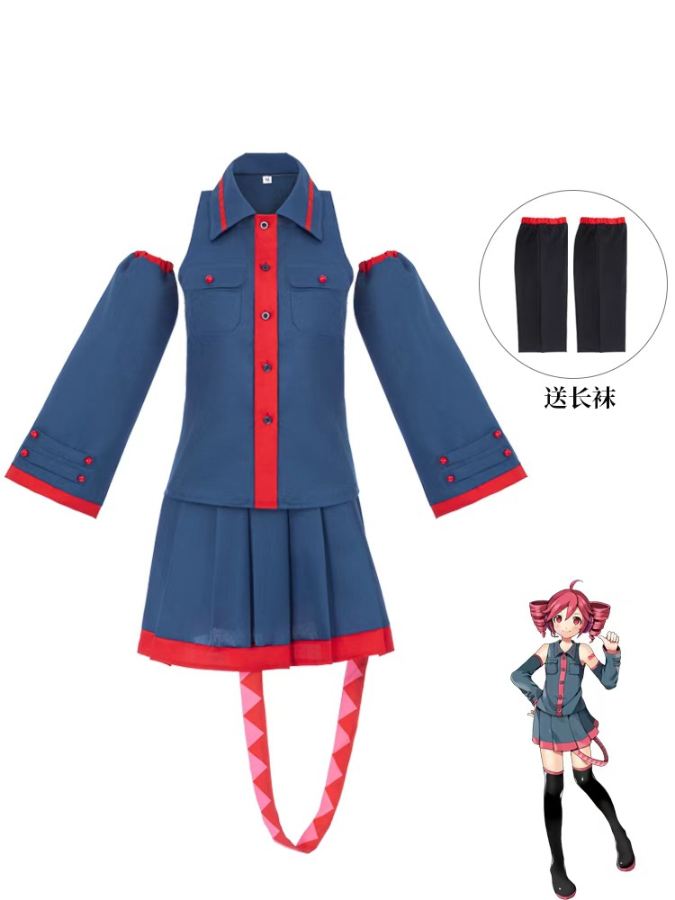 Chuyin Heavy Accent Uniform Blue Uniform Chuyin Anime Game Future Cosplay Costume Women's Stage Performance Outfit