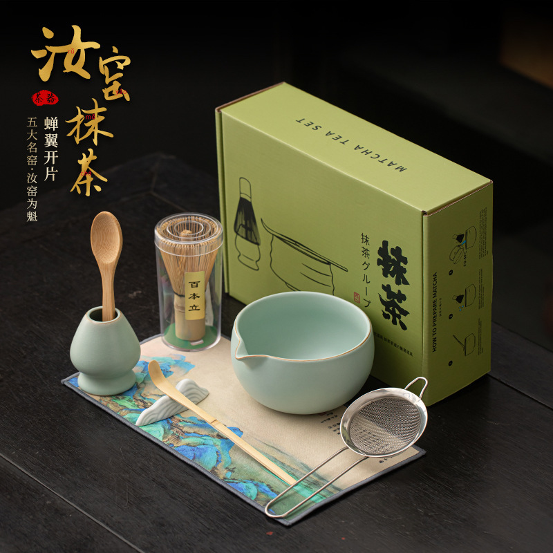 Ruyao Matcha Eight-Piece Set Japanese Tea Tools Set with Nourishing Ceramic Matcha Bowl, Filter, Whisk Stand, and Tea Spoon