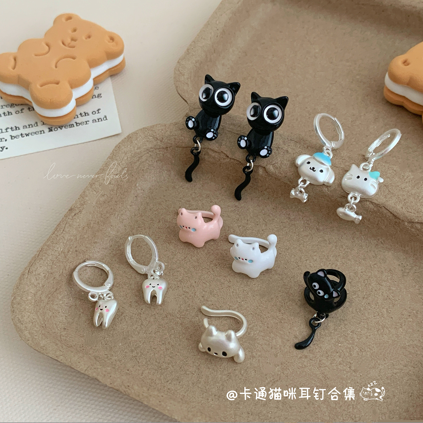 Cartoon Cute Oil Dropping Cat Ear Clip Women's Exquisite Sweet Simple Fashion Girl Heart Student Ear Buckle