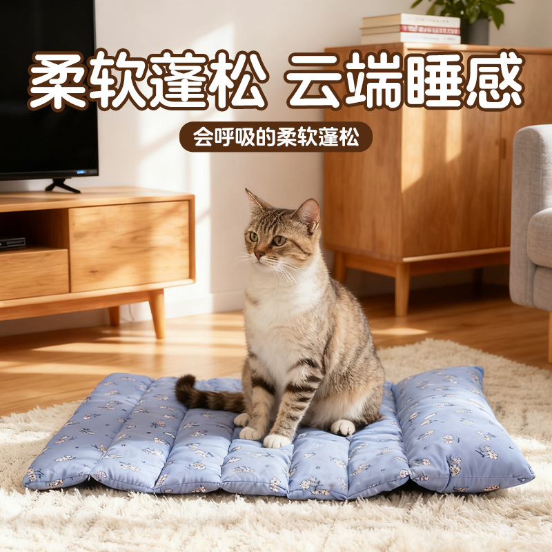 Dog Sleeping Mat for All Seasons, Dog Sleeping Mat with Pillow, Soft Cushion, Pet Cat Mattress, Factory Can Ship on Behalf of Customers