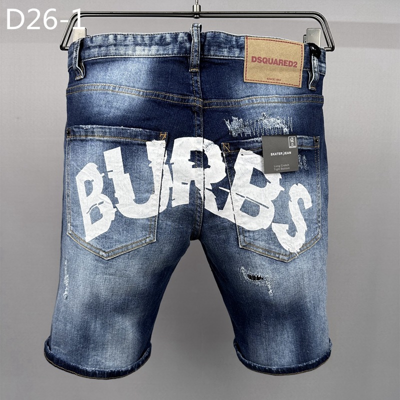 D26-1 Letter Printed Denim Shorts Dquadratic Trendy Brand Jeans Men's Ripped Pants Denim Pants