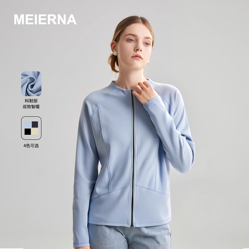 Long-Sleeved Simple Style Zipper Jacket 2025 New Model High-End Women's Skin-Friendly Breathable Mbh013 Versatile Women's Sweatshirt