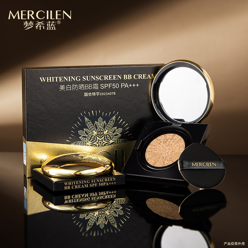 Mengxilan Whitening Sunscreen BB Cream Lasting No Makeup Foundation Moisturizing Concealer Cream Muscle Air Cushion Wholesale
