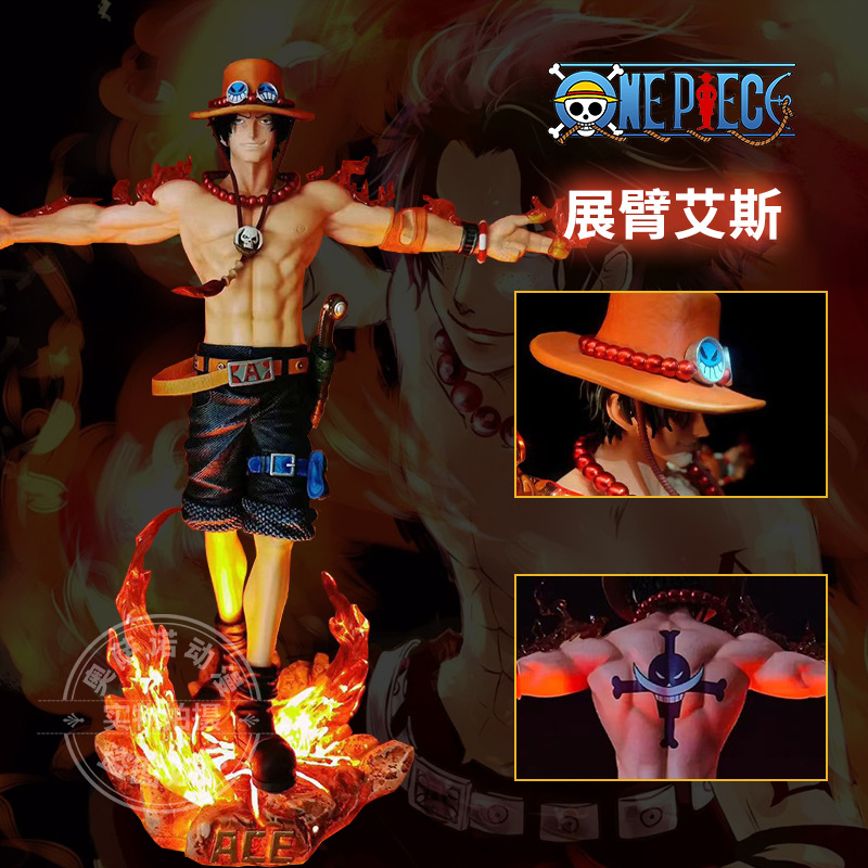 One Piece series gk hand-made LX three brothers arm cross Ace hand-made model Ace base luminous ornaments