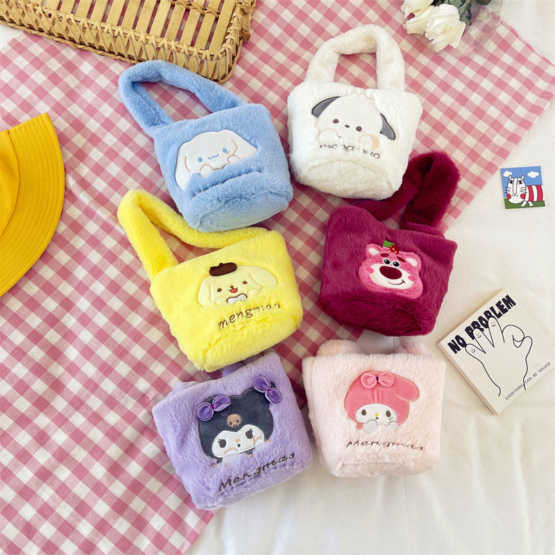 New Japanese Cartoon Bag Kuromi Sanrio Children's Bag Cute Plush Toy Girls Small Handbag