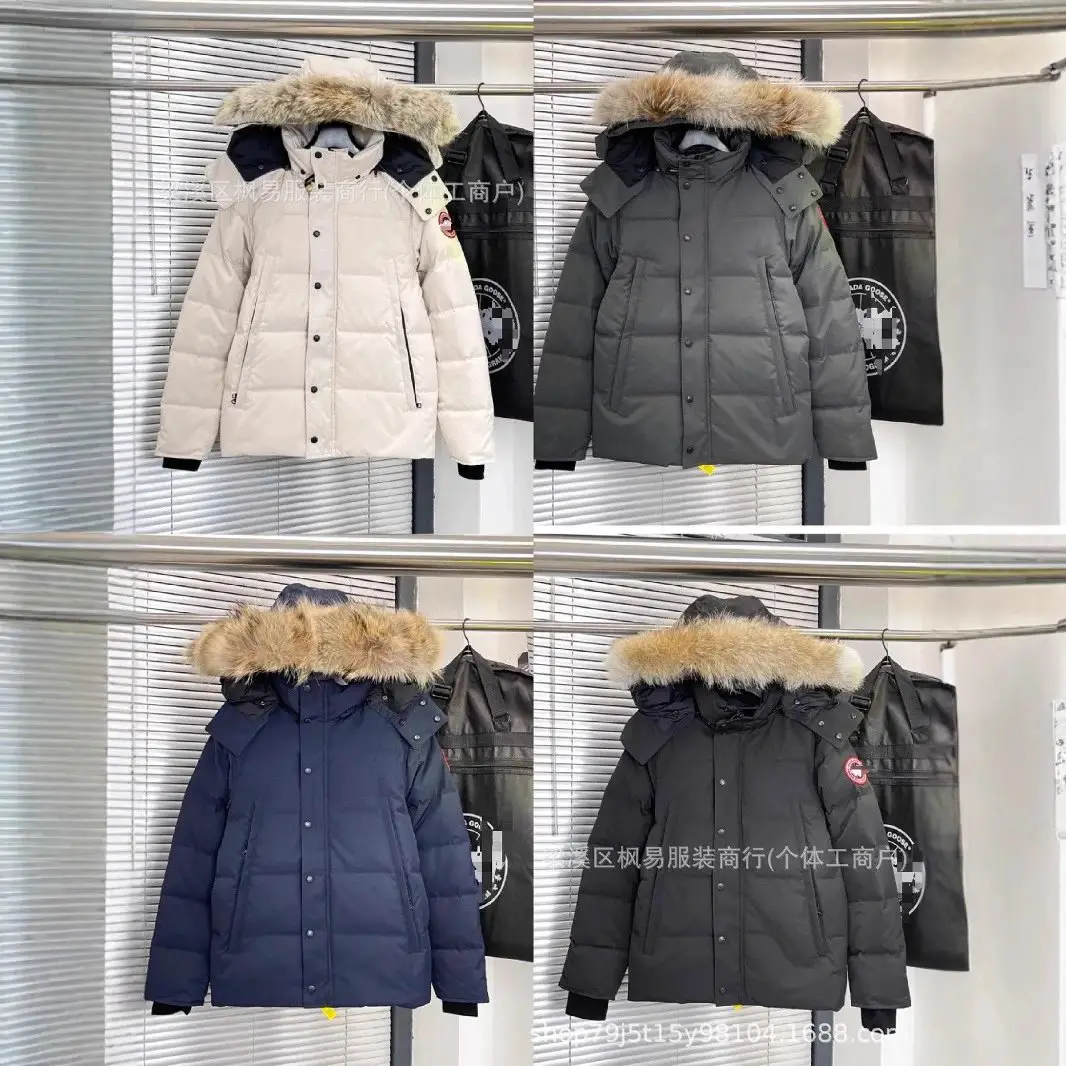 Unisex goose padded parka jacket