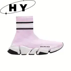 B * le*n Sp*eed