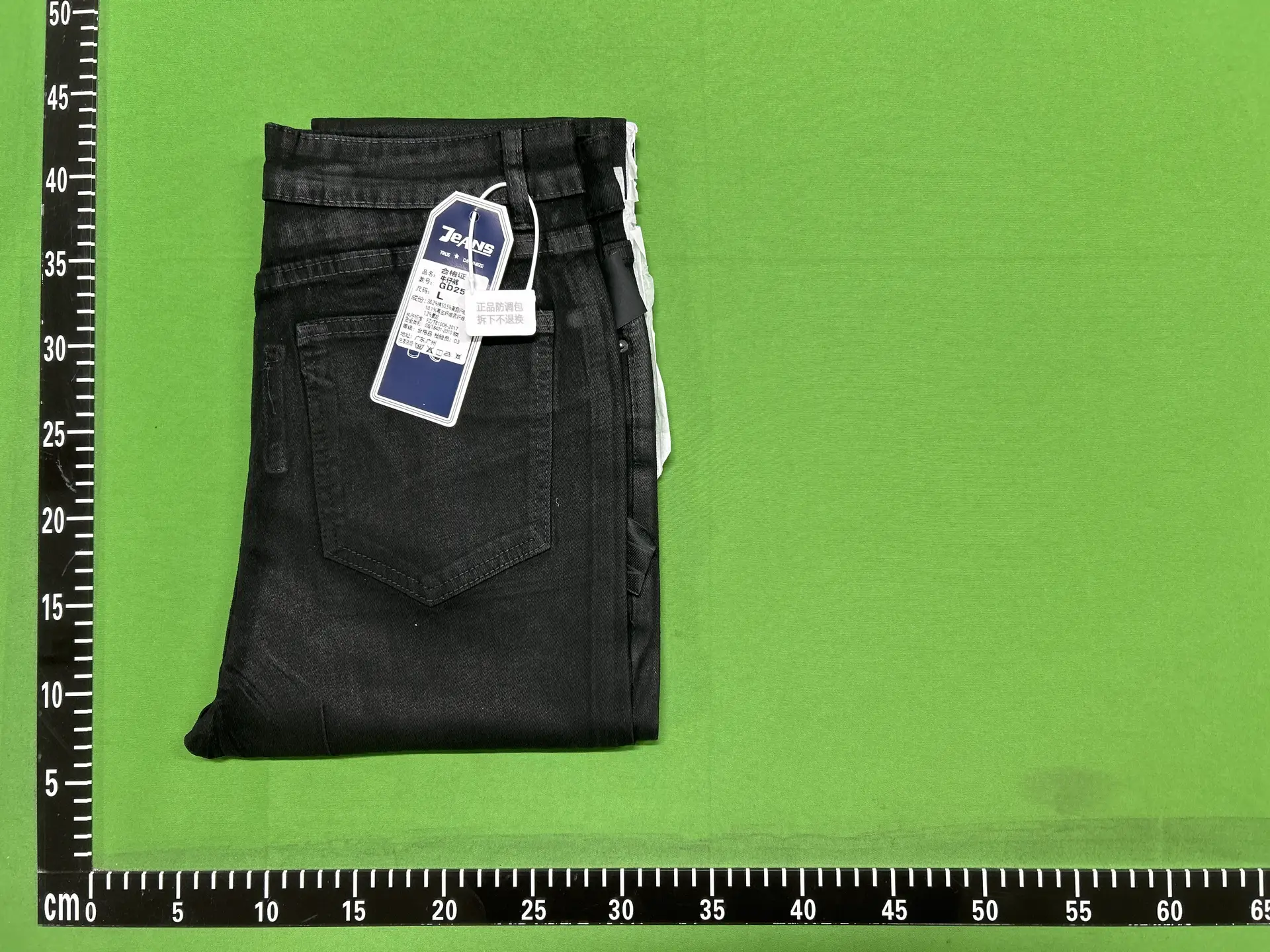 GS.66165930