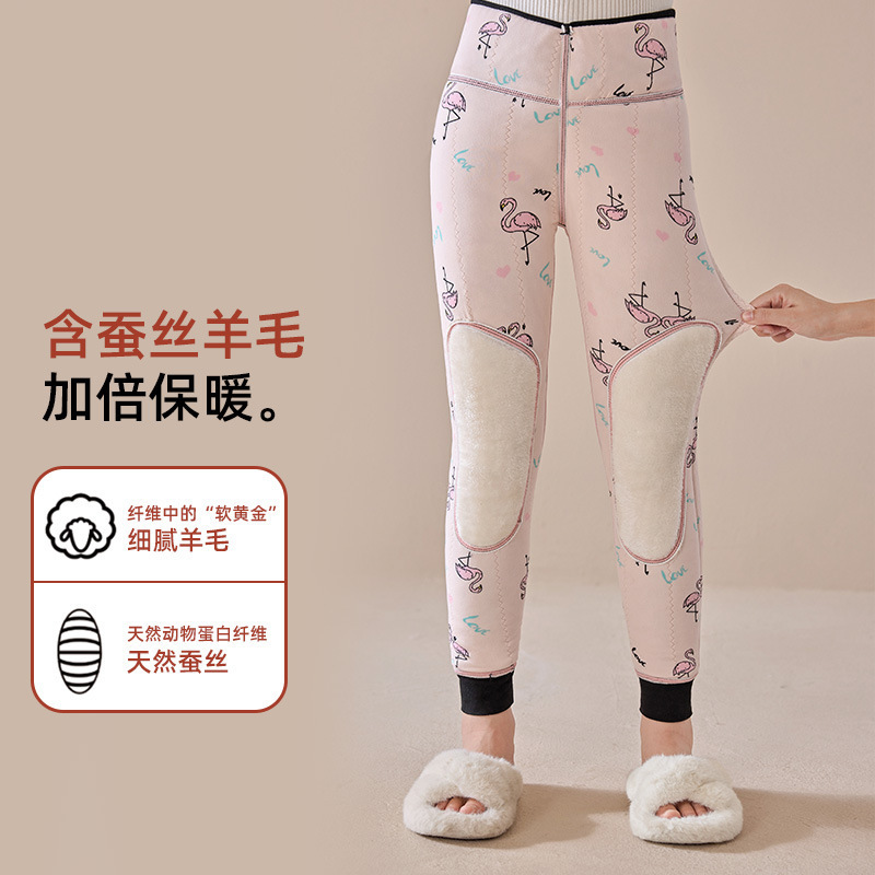 Children's Warm Pants Cotton Pants Extra Thick One-piece Velvet Silk Cotton Girls' Outer Wear Pants Winter Bottoming Baby Knee Pads