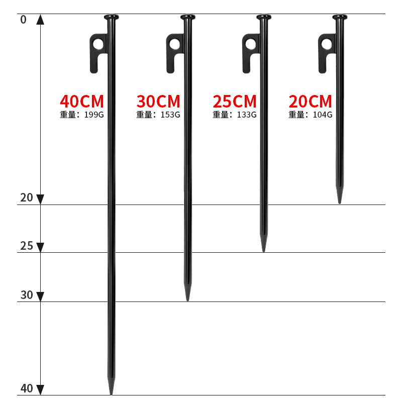 Thick Steel Ground Stakes for Canopy Tents, Beach Camping Stakes, 20-40cm Windproof Fixation