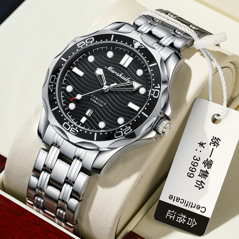 Haima 300 Men's Watch Luminous Calendar Waterproof Multifunctional Quartz Watch Foreign Trade Douyin Dropshipping