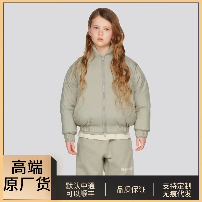 * 儿童秋冬款棉服休闲童装男童女童棉衣 拉链外套* QC photo from WEIDIAN on Qualit.ly