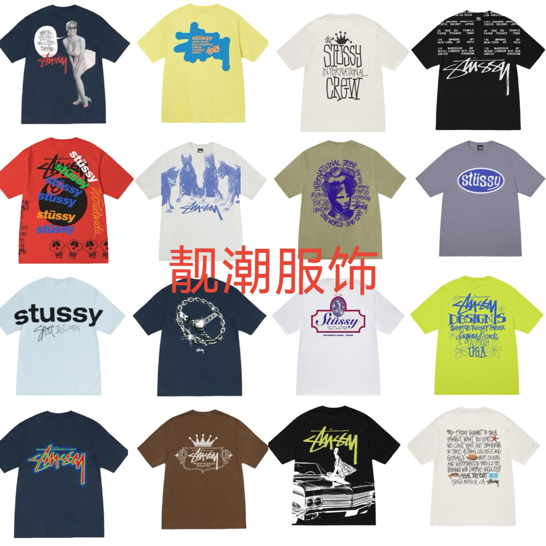 Summer New Fashion Brand 24stx Letter Cartoon Pattern Character Printing Casual Loose Men's and Women's Short-sleeved T-shirt Student