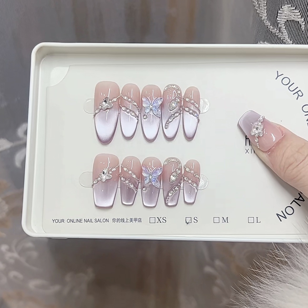 Naizi Pure Manual Phototherapy Wearing Armor Jiuzi Off Fire Cat's Eye Reuse Nail Art Patch Removable