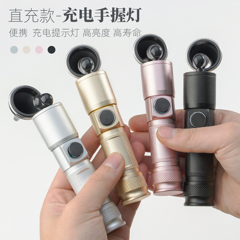 USB charging hand-held lamp professional ear picking tool hand-held otoscope LED luminous ear 2 brightness