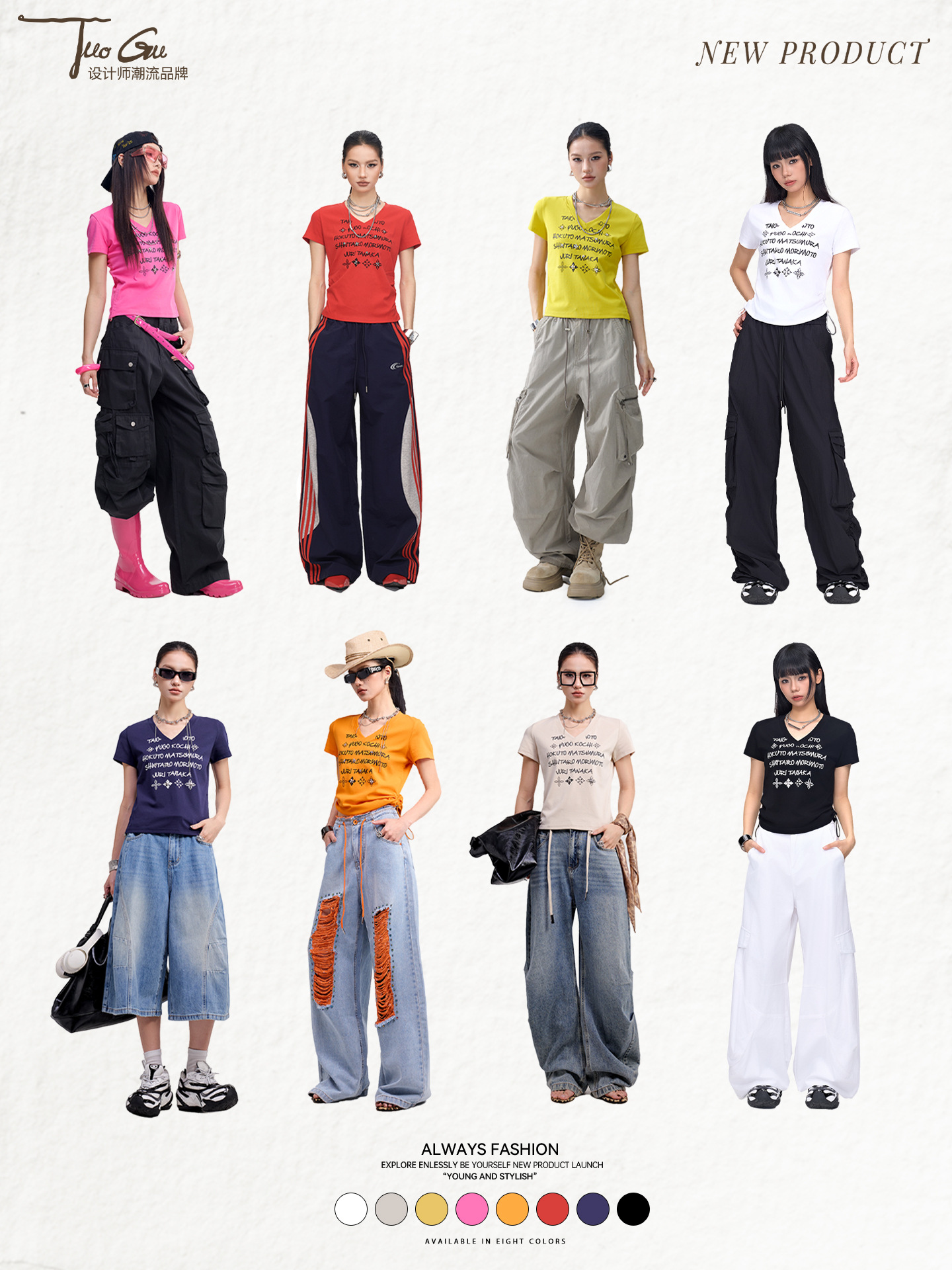 Trendy V-Neck Short-Sleeve Women's T-Shirt, Summer New Slim-Fit Regular Shoulder Short Top, Petite Ruched T-Shirt