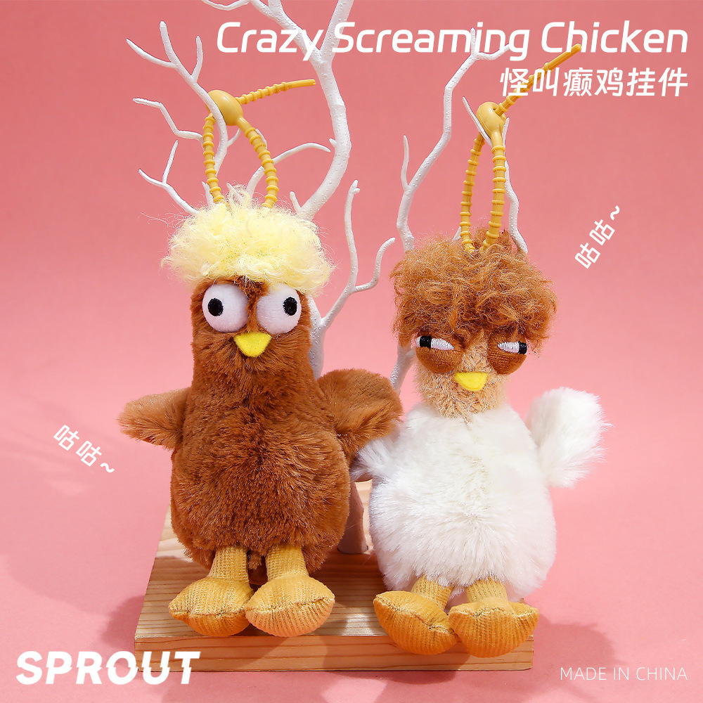 Trendy Cute Realistic Chirping Chick Plush Toy Keychain Bag Accessory Wholesale