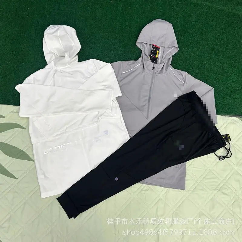 U */A jacket