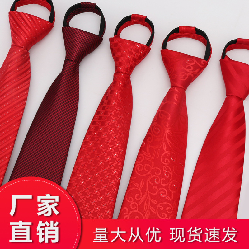 Korean Business Dress Red Tie Wedding Tie Men's Groom 8cm Lazy Men's and Women's Tie